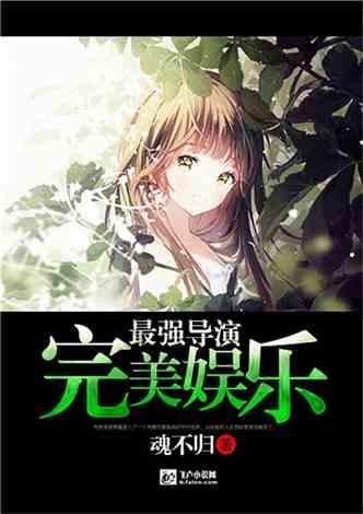 梦网科技(002123.SZ)拟10股派0.25453元 于1月31日除权除息