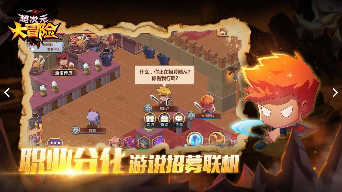 沙滩游玩的女孩们