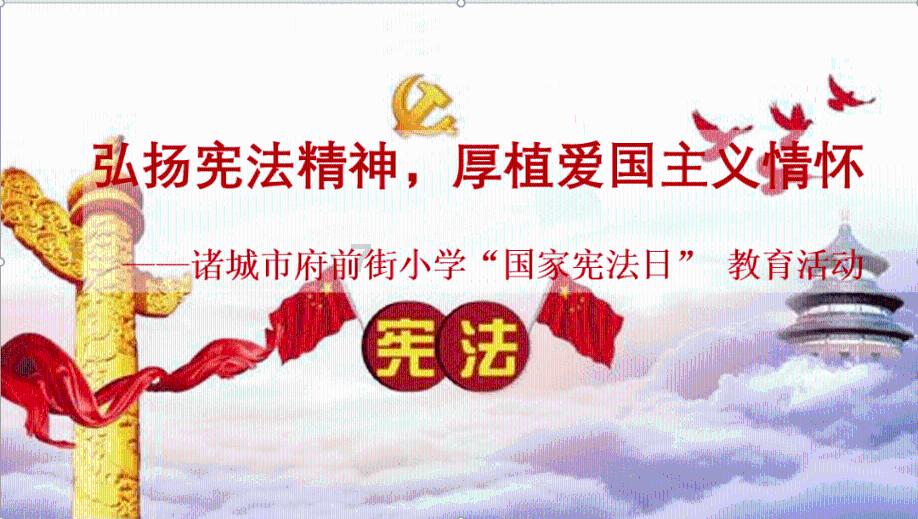 冷知识分享平台-