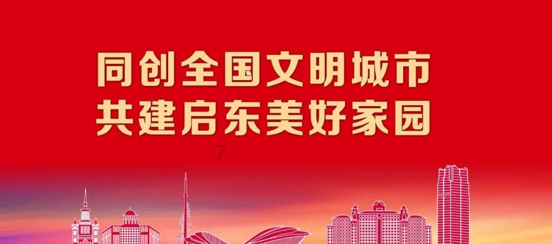 救赎之路