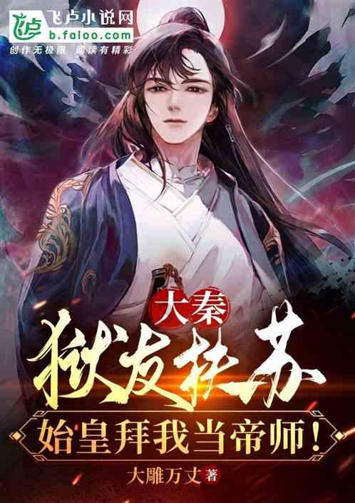 被人泼冷水了怎么办?-专业知识问答网站